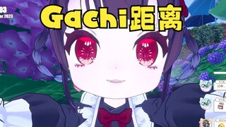 《来给你做个全身体检！》
