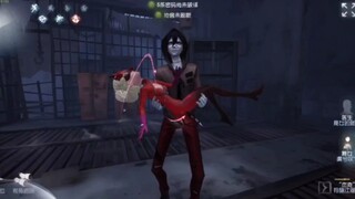 高卷杏