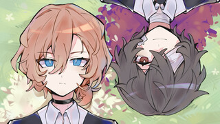 【Taizhong】Eu sem você/Me without you