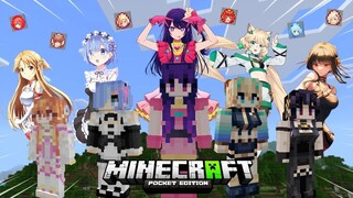 รีวิวแอดออน "ตัวละครสาวไวฟุสุดน่ารัก" ใน Minecraft มือถือ? (Waifu) | Minecraft รีวิว Addon