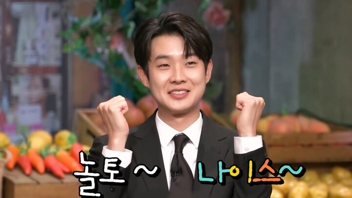 คลิปตัดต่ออูชิกน่ารัก ๆ ใน Amazing Saturday