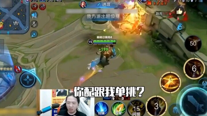 Dehua’s Lightning-Fast Facial Expressions VS Liu Wei’s Lightning-Fast Facial Expressions