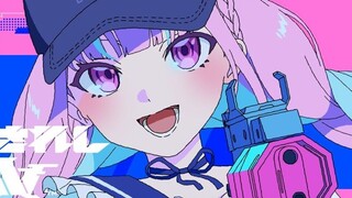 【فيديو موسيقي رسوم متحركة】 الفتاة المدللة التي يُستهدفها الإله 【字幕 صيني】【曲 أصلي/أكويه ماتسو】