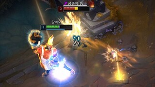 Galio E Flash