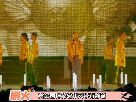 ใครบ้างล่ะที่ไม่เคยโดนท่อนเปิดเพลงของ EXO ดึงความสนใจจนติดใจ