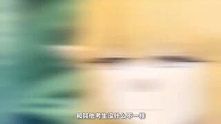 赛丽艾隐藏过的魔力量和芙莉莲不隐藏的魔力一个级别