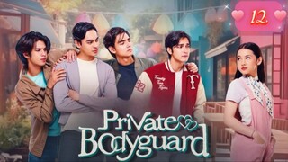 🇮🇩 Private Bodyguard - Episode 12 [Eng Sub]