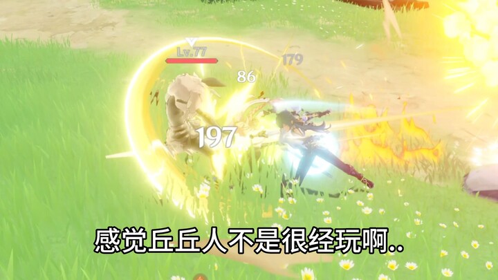 【小团雀】“终于找到了属于我的幸福”