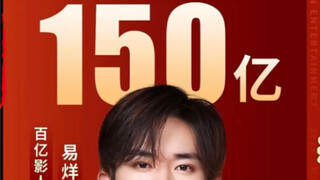 บ็อกซ์ออฟฟิศที่ไม่มีผู้ชมจะไร้ความหมายโดยสิ้นเชิง