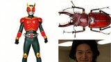 【[BYK production] The origin and meaning of the name of Kamen Rider (Kuuga-Revice)