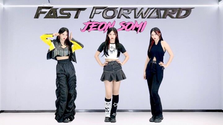 [หลี่ เถี่ยฉุ่ย] บาร์บี้มีกลับมาแล้ว! โซมี - 'Fast Forward' - เปลี่ยนชุดสามครั้งตลอดเพลง!