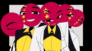 イガク(EN) | animasi | Countryhumans | Buku Tulis Tangan Asli [Penawaran Khusus untuk Pendukung]
