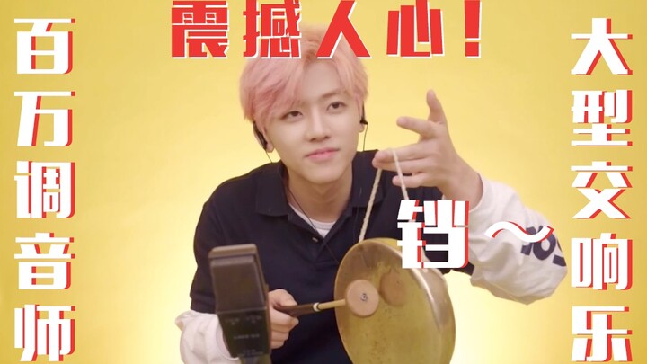 【NCT】Loa đang reo cùng Lee Mark mang đến cho bạn màn song tấu hoành tráng “Bad Guy” (feat. Hoàng Hỉ 