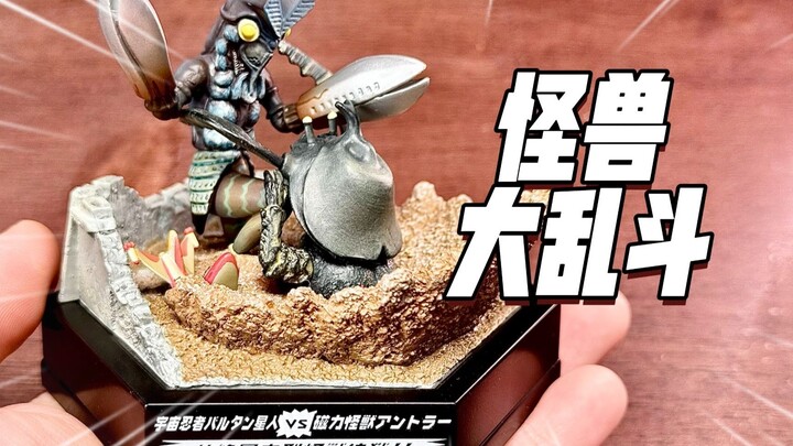 Monster Battle, feel how conscientious the blind box was 20 years ago [It’s not a toy]