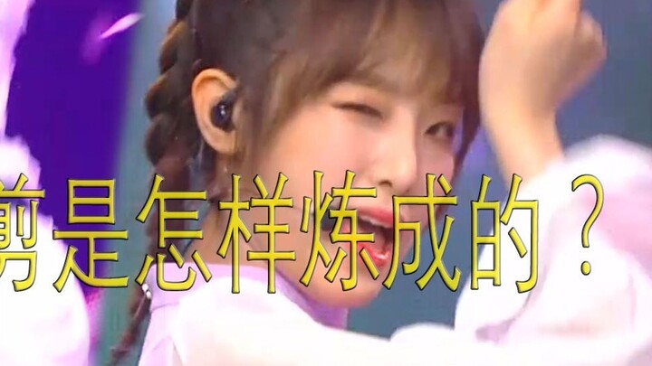 [Tutorial] The audience is delighted, but the artist is blinded? How is the popular one-click costum