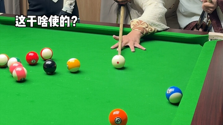 Binh bất yếm trá