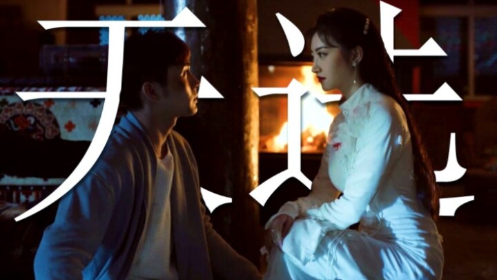 Cho đến ngày nay, cặp đôi này vẫn là cặp nữ A nam O hot nhất! Xứng đáng được coi là chuẩn mực kiểu m