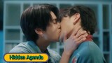 The Unexpected Torrid Kiss - Hidden Agenda #JoongDunk