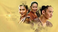 Ngược Dòng Thời Gian Để Yêu Anh (Phần 2) EP 13 [Sub Việt]