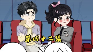 第四十二集 重生后追求呆萌小富婆