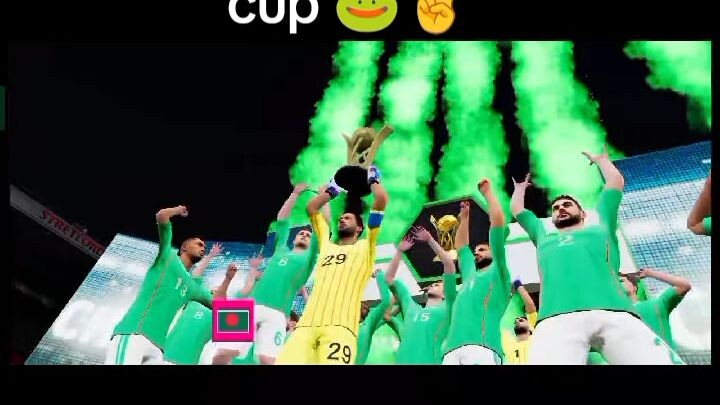 Bangladesh win world cup 🐸