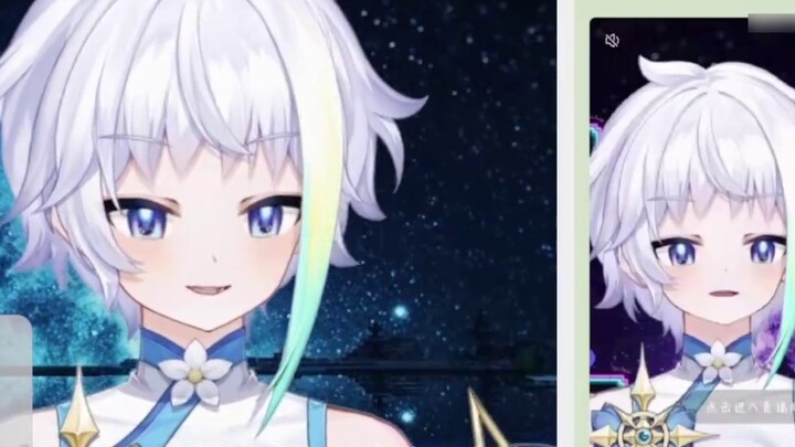 Is there no other virtual anchor on Tik Tok?