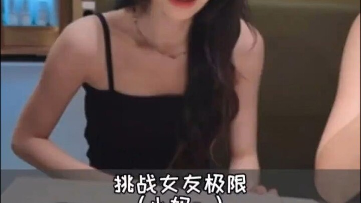 By the end, it almost made me blush!