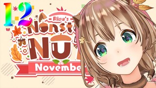 #RisuNNN HEMNLO  #NNN