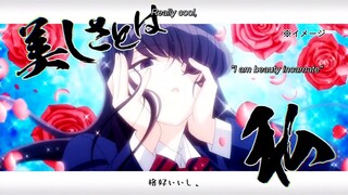 Komi went to karaoke with her classmates || Komi cant communicate ep12 古見さんはコミュ症です 12話