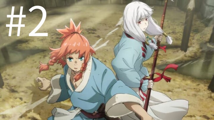 Teogonia (EP2) SUB