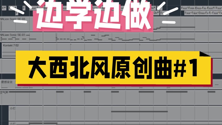 لنكتفِ بالتعلّم هنا اليوم!