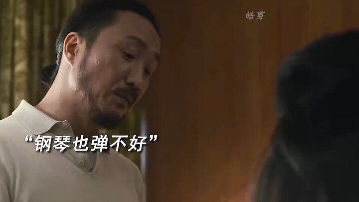 Orang tua memihak anak bungsu, tapi siapa sangka justru merugikan anak sulung!