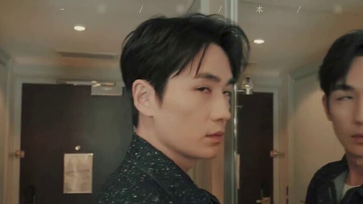 [Zhu Yilong] Word personification "Uncommon Characters" Step on the fire to the character mix cut