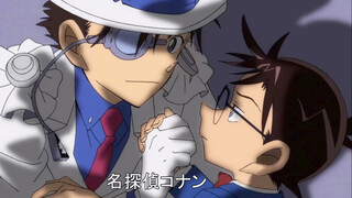 Video pendek Kaito Kuroba "Conan"