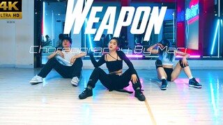 【قاعة رقص CUBE】 عمل الرقصة "Weapon" من إعداد شياو شيوي
