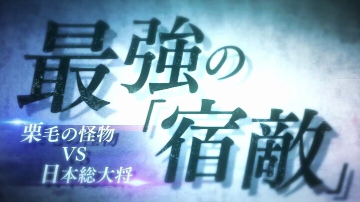 [ Uma Musume: Pretty Derby /Phụ đề tiếng Trung] Uma Musume: Pretty Derby – Quảng cáo CM “Kỳ phùng đị