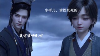 救命，他急了他急了，他听见老婆着急了！！！