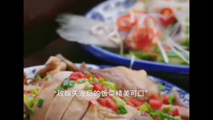 The comparison between the other concubines’ fall from grace and Ruyi’s is so poorly done that this 