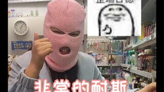 Dạy các bạn vlog ra ngoài chỉ trong một giây