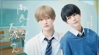 🇯🇵 Takara kun and Amaki kun ep. 1