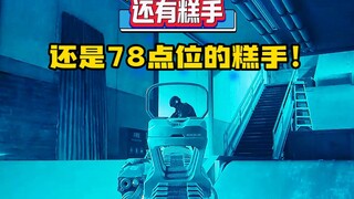 Treo thưởng cho kẻ trộm túi của tôi, trả lại chiếc túi đỏ cho tôi!