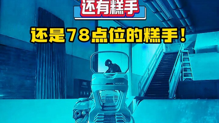 ประกาศรางวัลให้กับขโมยที่ขโมยกระเป๋าฉัน คืนกระเป๋าสีแดงของฉันมา!