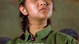 “你什么出身”