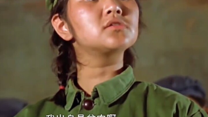 من أي أصول أنت؟