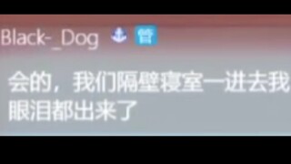 jio臭..应该..没..多臭吧....