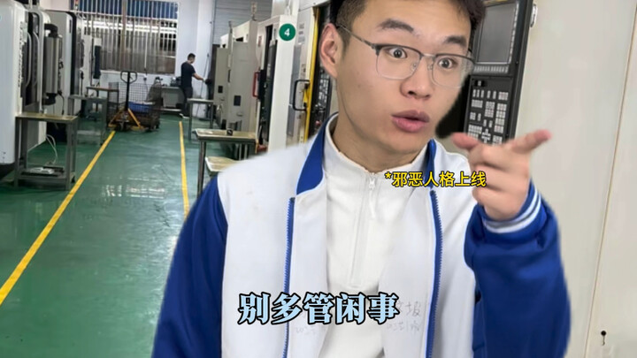 "Mechanical Engineering Students: How Much Trouble Can They Get Their Teacher Into, Part 8"