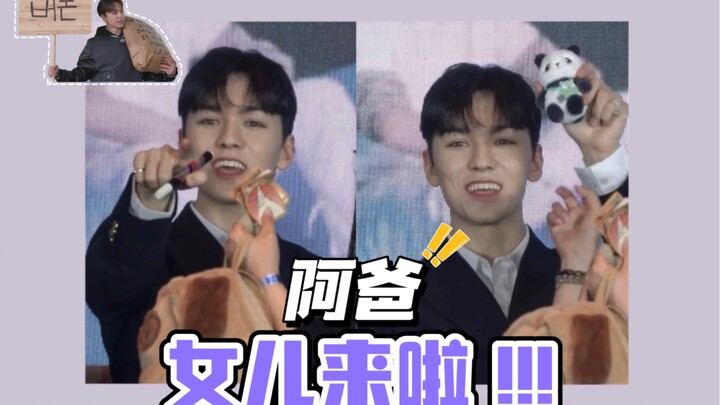 【VERNON ชเวฮันซอล】ไม่ได้เจอกันนาน ยินดีที่ได้รู้จักครั้งแรก