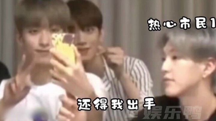 Lee Seok-min relies entirely on his teammates for selfies. Kwon Seung-joon: "Lee Seok-min, you reall