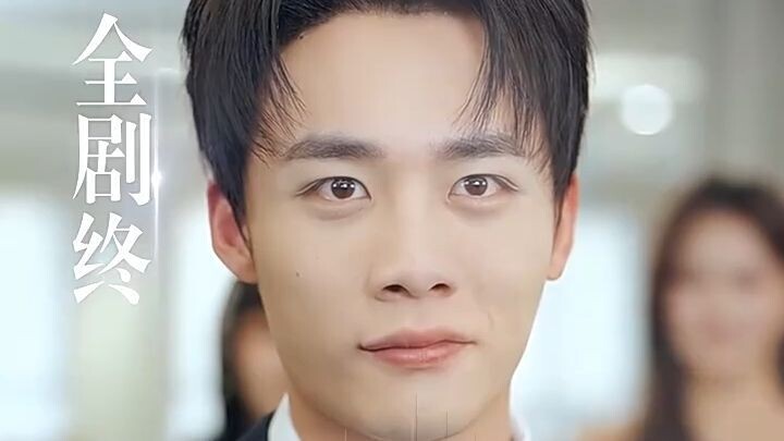 Sun Xue Yang drama