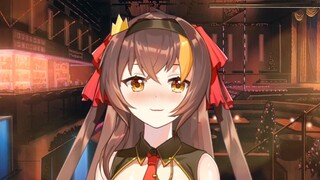 冰糖：da me da ne ♪